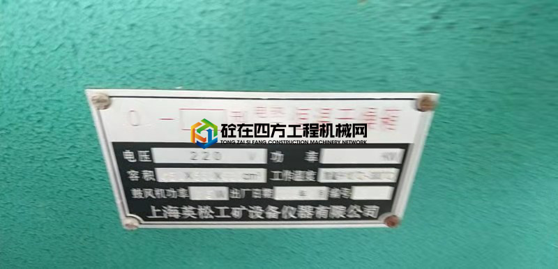 https://images.tongzsf.com/tong/truck_machine/20210720/160f64202b4aca.jpg
