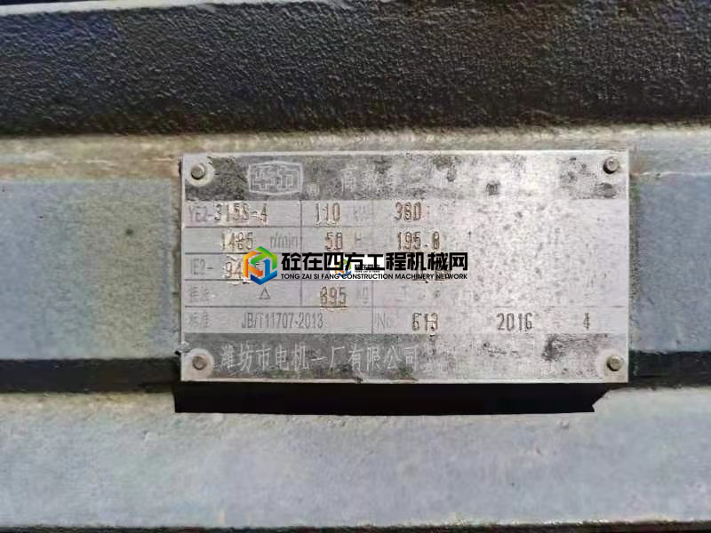 https://images.tongzsf.com/tong/truck_machine/20210720/160f670fd9362f.jpg