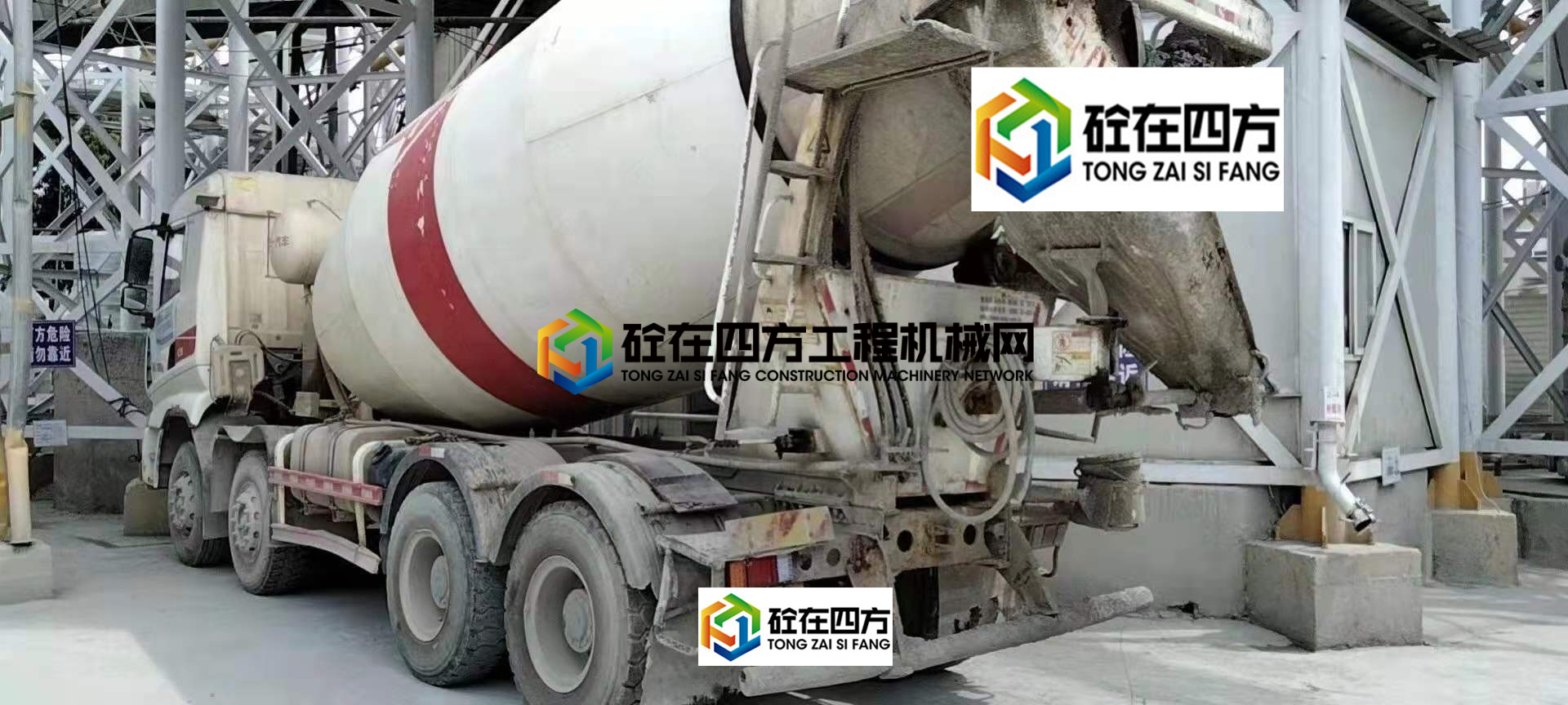 https://images.tongzsf.com/tong/truck_machine/20210720/160f68a97af325.jpg