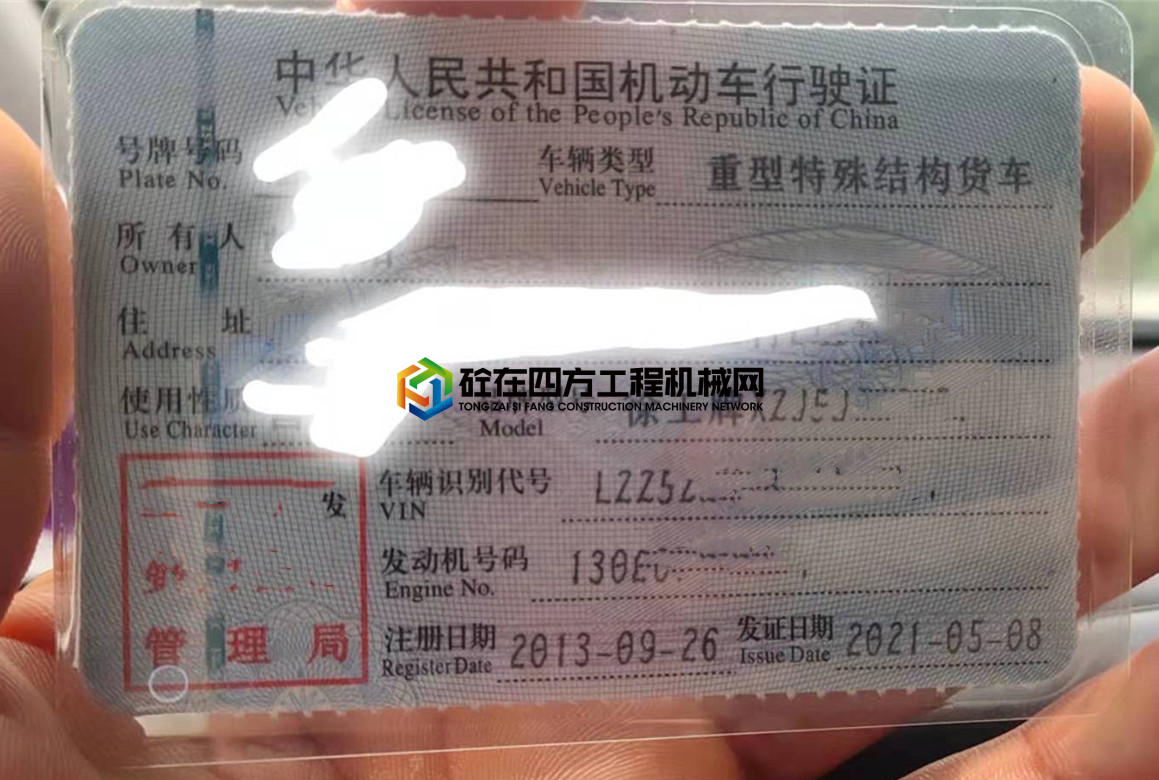 https://images.tongzsf.com/tong/truck_machine/20210720/160f68b34832c4.jpg