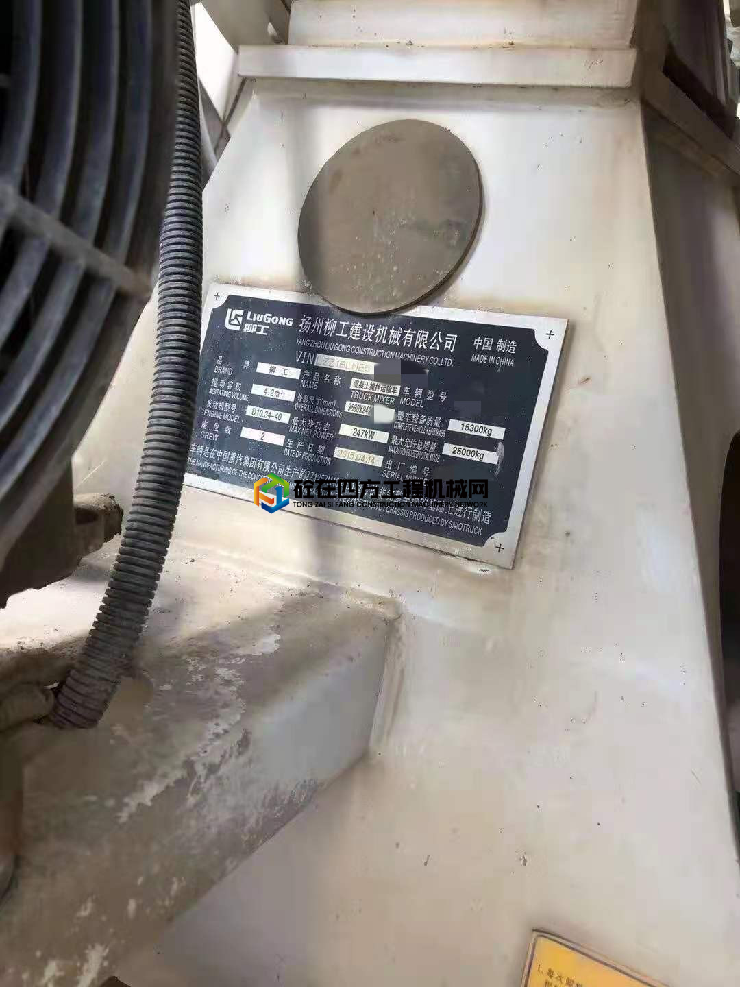 https://images.tongzsf.com/tong/truck_machine/20210720/160f68ef4a1c6f.jpg