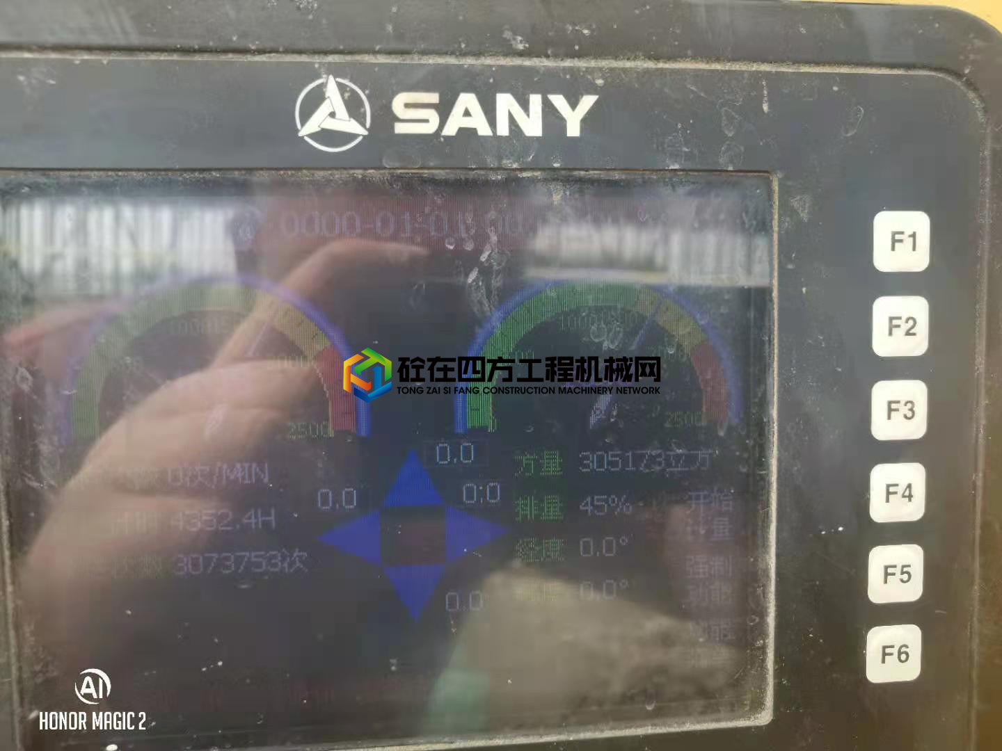 https://images.tongzsf.com/tong/truck_machine/20210721/160f78fd966654.jpg
