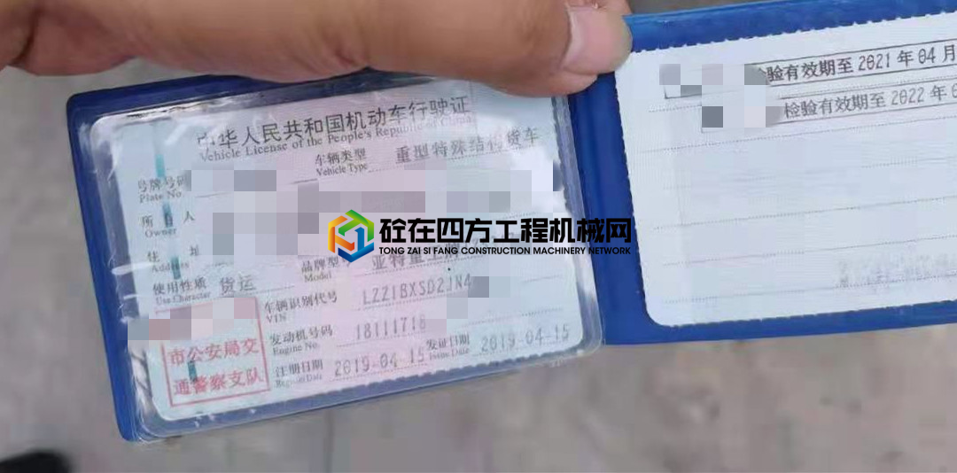 https://images.tongzsf.com/tong/truck_machine/20210721/160f7e01399455.jpg