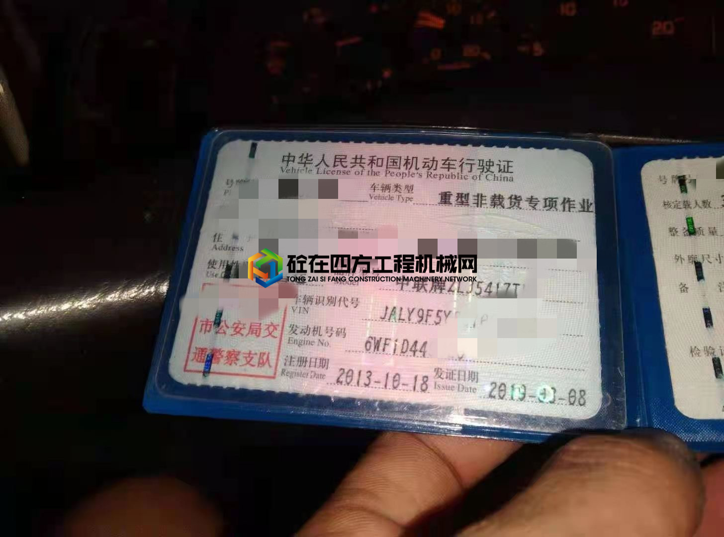 https://images.tongzsf.com/tong/truck_machine/20210721/160f7ec1f21e45.jpg