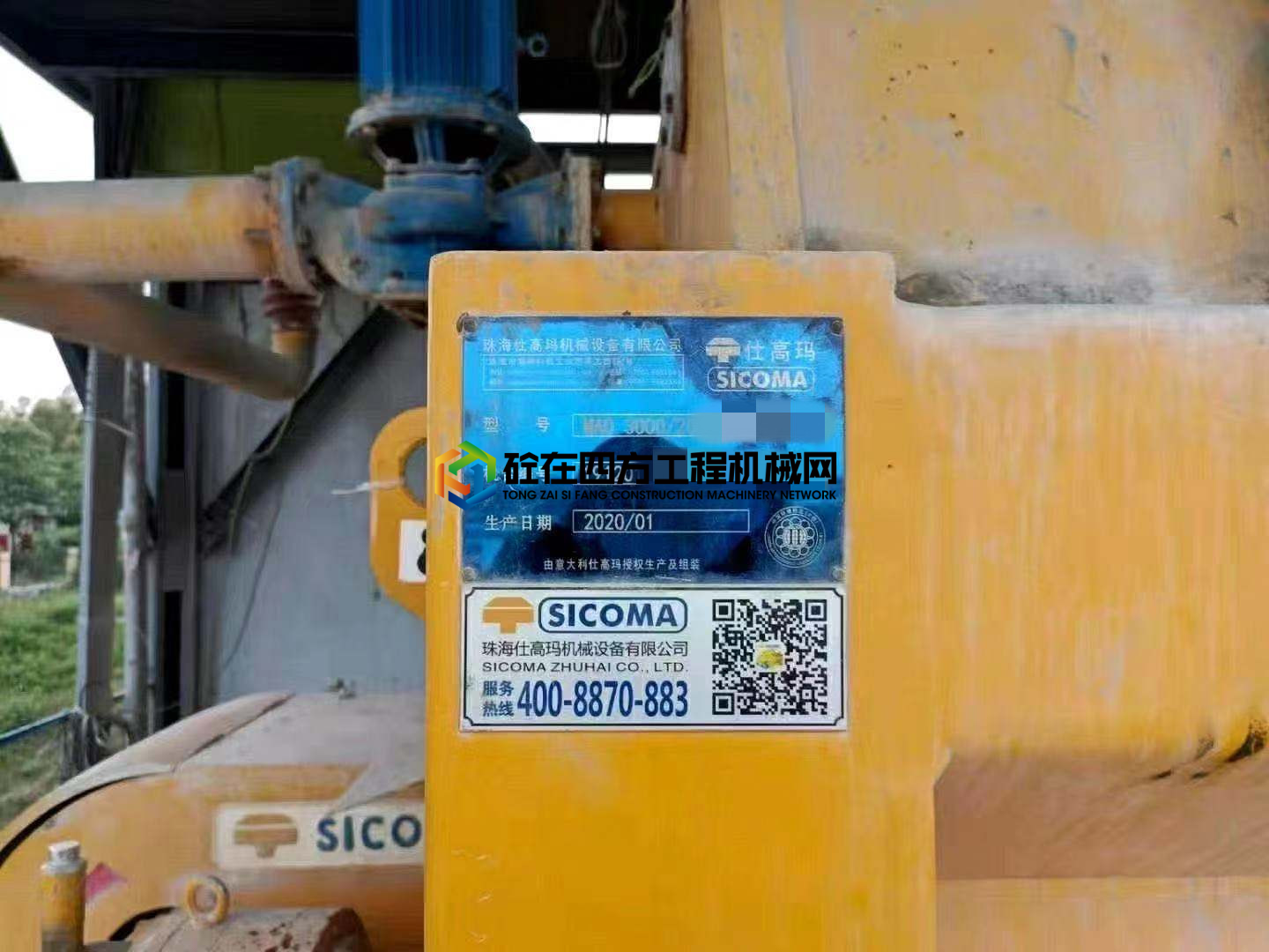 https://images.tongzsf.com/tong/truck_machine/20210721/160f7f16ceed94.jpg