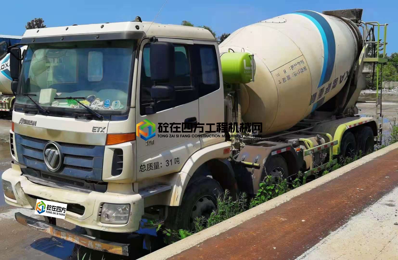 https://images.tongzsf.com/tong/truck_machine/20210722/160f924d4d9f04.jpg