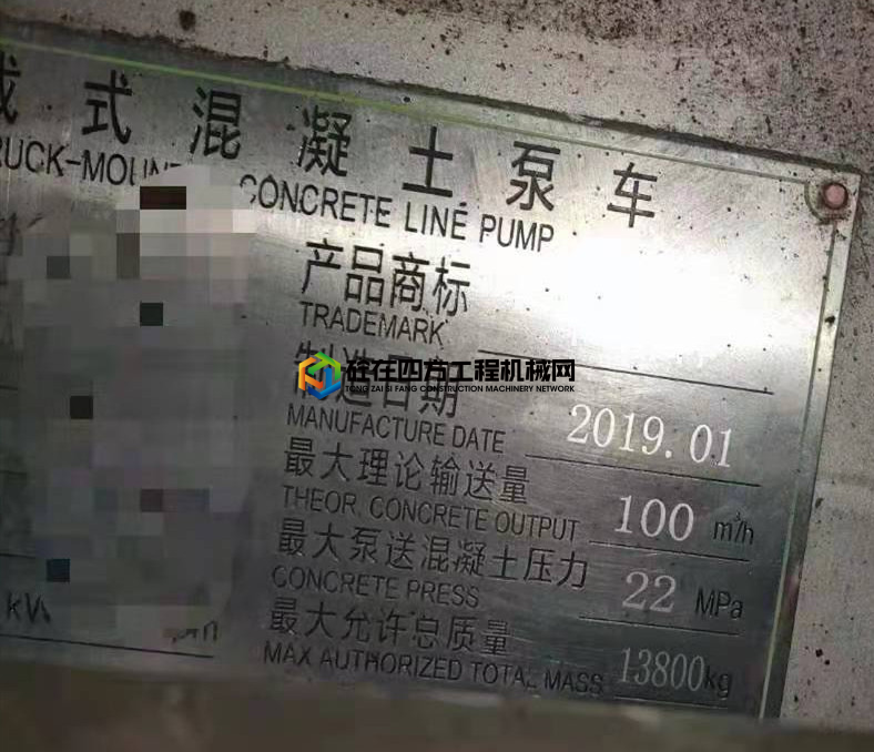 https://images.tongzsf.com/tong/truck_machine/20210722/160f93555c676e.jpg