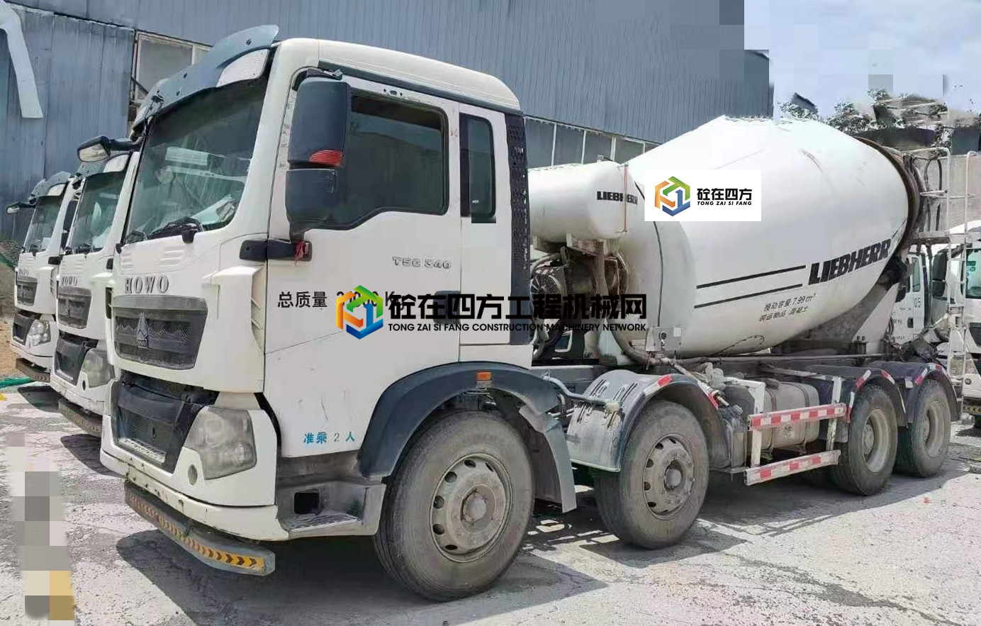 https://images.tongzsf.com/tong/truck_machine/20210722/160f93630d67da.jpg