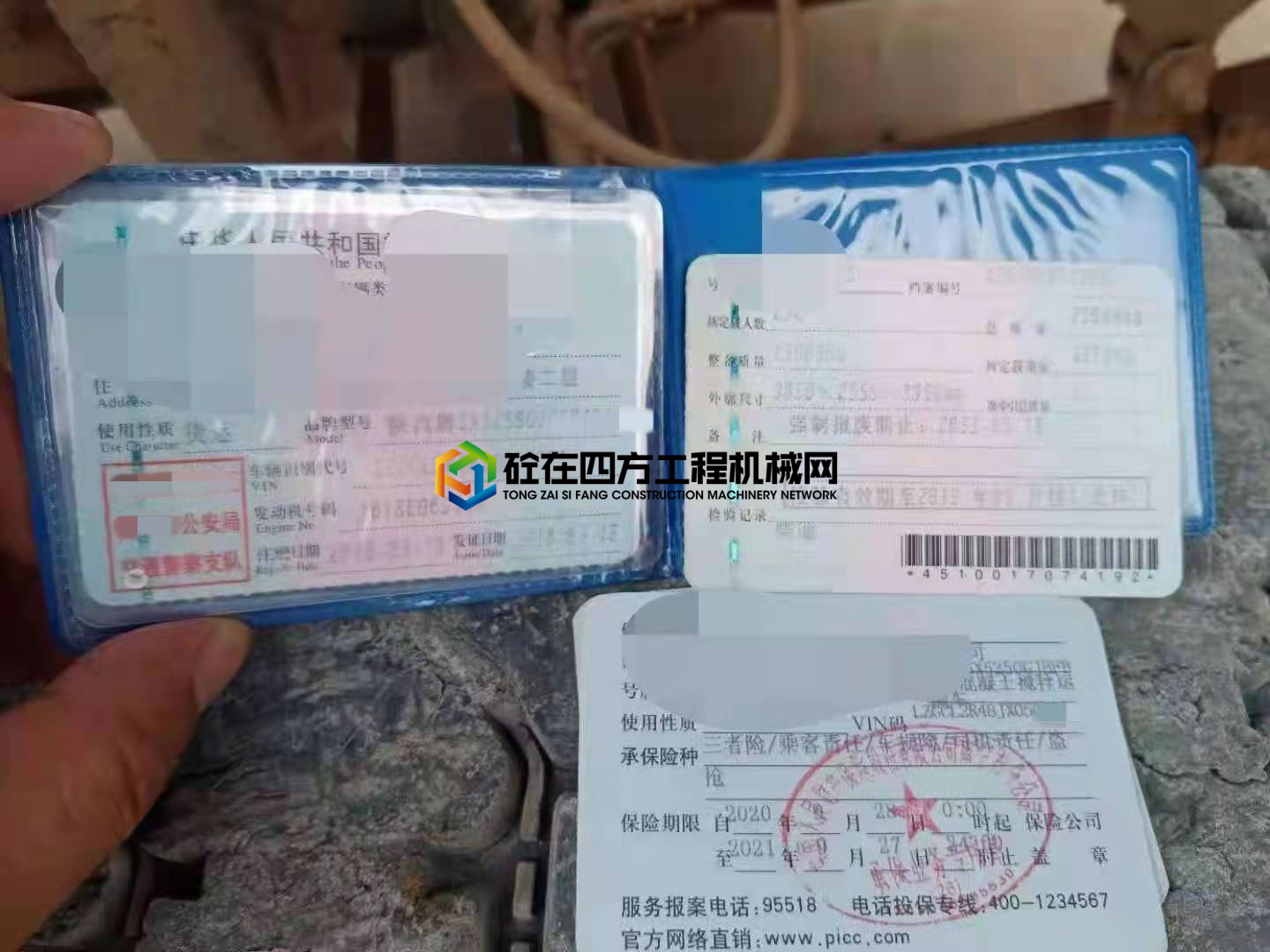 https://images.tongzsf.com/tong/truck_machine/20210723/160fa1f498abe1.jpg