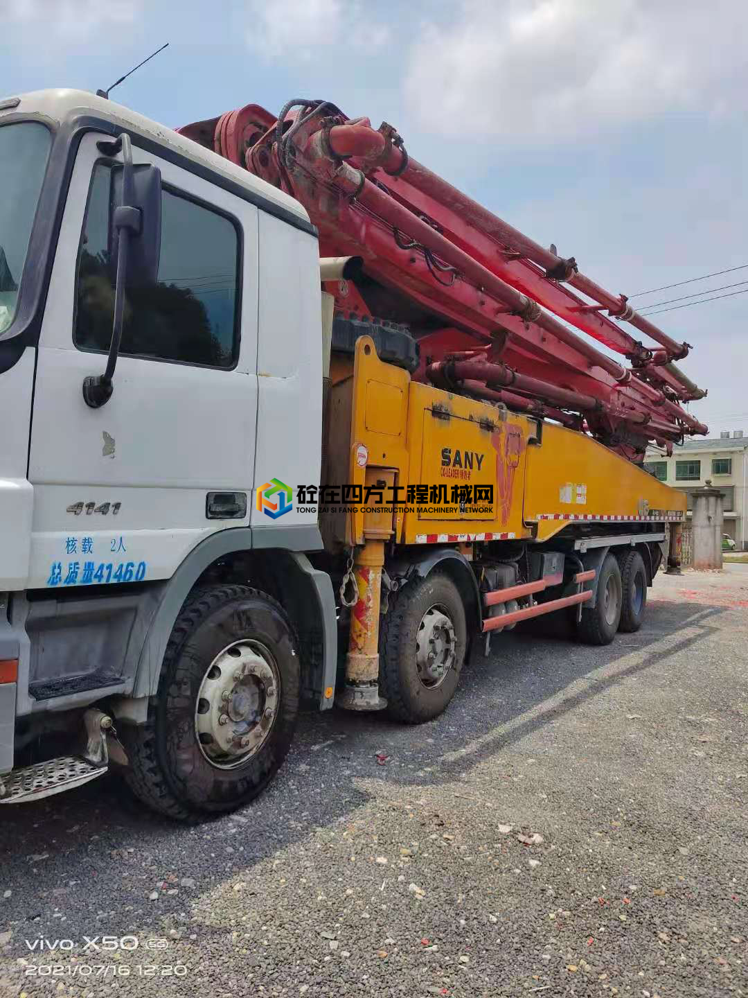 https://images.tongzsf.com/tong/truck_machine/20210723/160fa6ab64c5a8.jpg