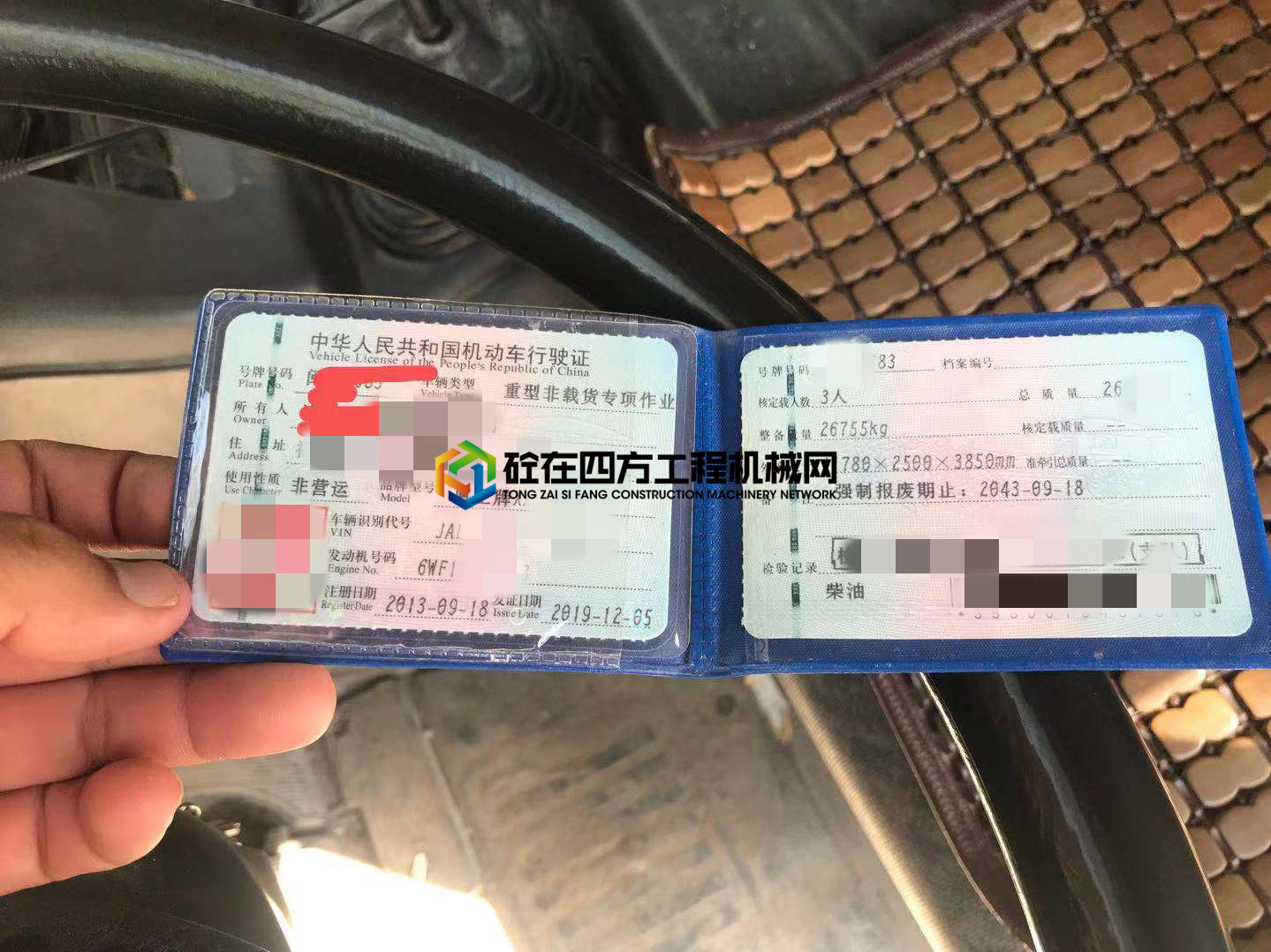 https://images.tongzsf.com/tong/truck_machine/20210723/160fa727591ef5.jpg
