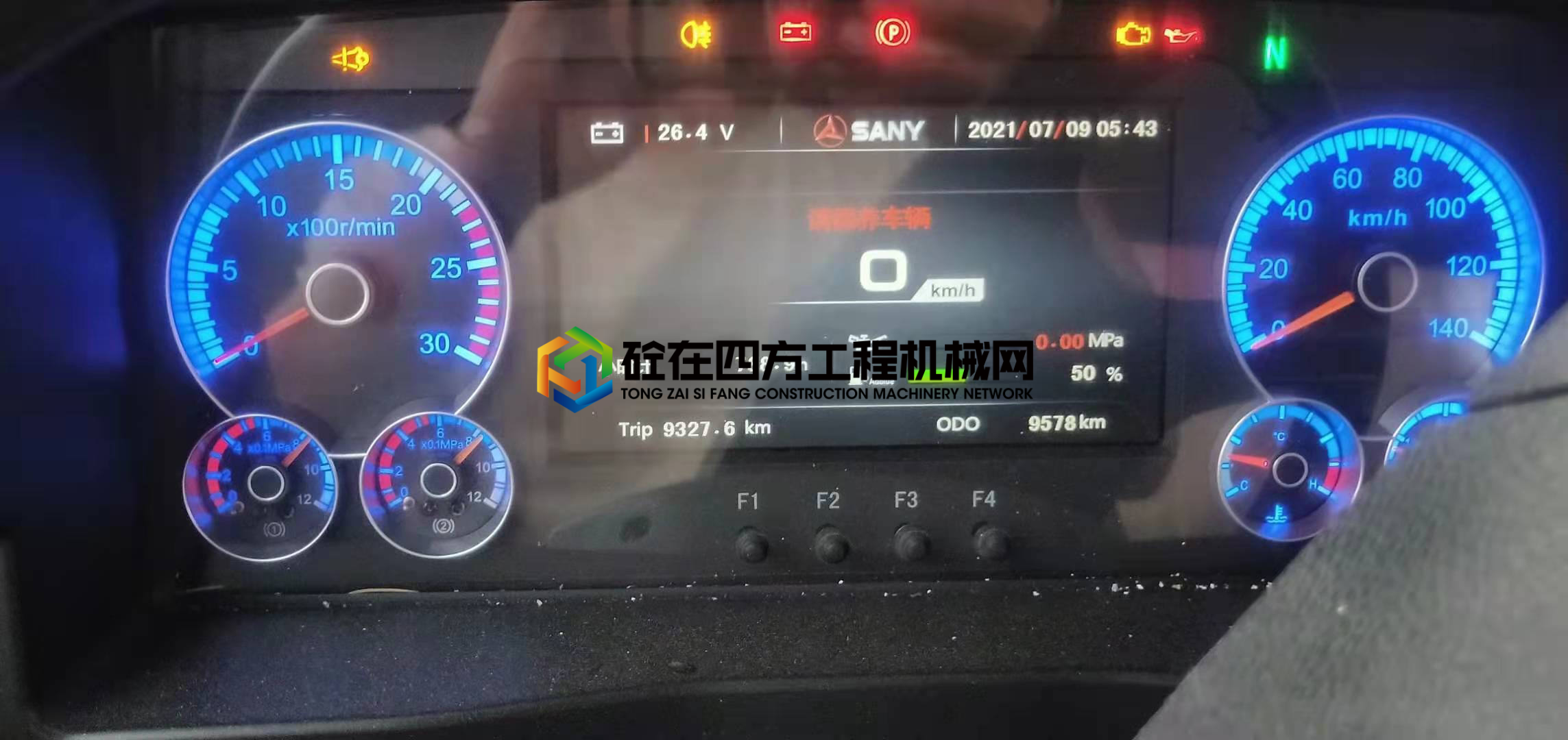 https://images.tongzsf.com/tong/truck_machine/20210724/160fb6e1f07f36.jpg
