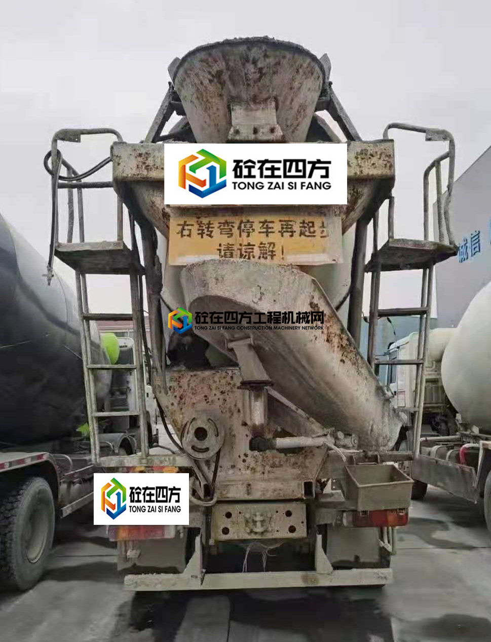 https://images.tongzsf.com/tong/truck_machine/20210724/160fb76f56cd72.jpg