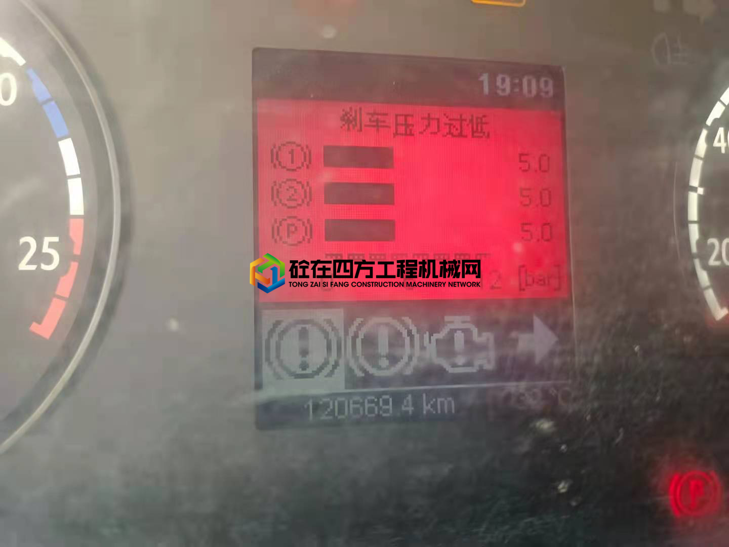 https://images.tongzsf.com/tong/truck_machine/20210724/160fbd457a95aa.jpg