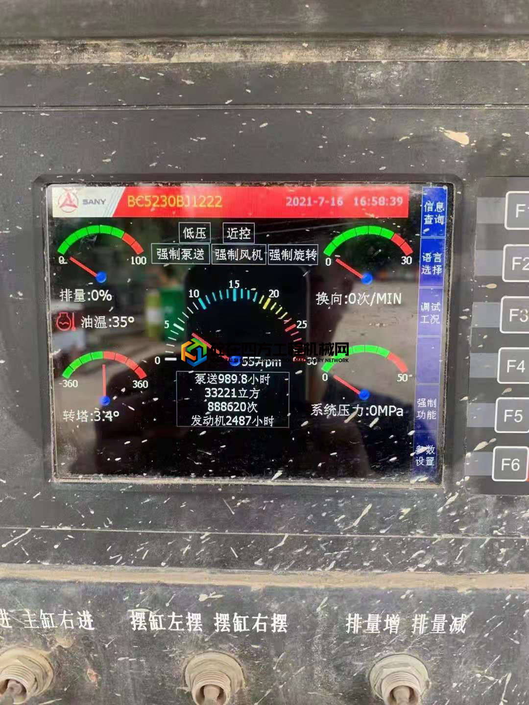 https://images.tongzsf.com/tong/truck_machine/20210724/160fbe33c73bda.jpg