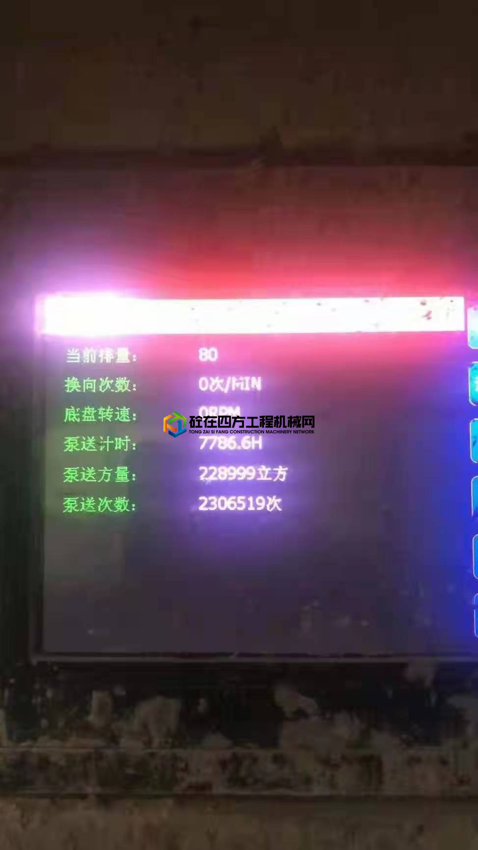 https://images.tongzsf.com/tong/truck_machine/20210726/160fe55d77fed4.jpg