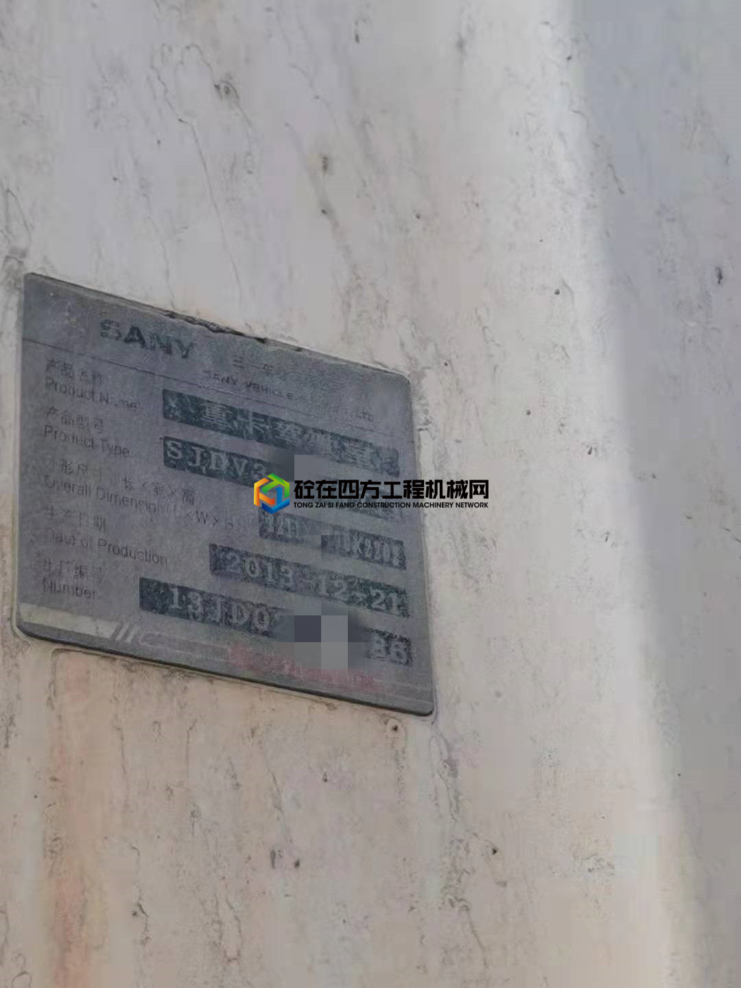 https://images.tongzsf.com/tong/truck_machine/20210726/160fe6674acb7b.jpg