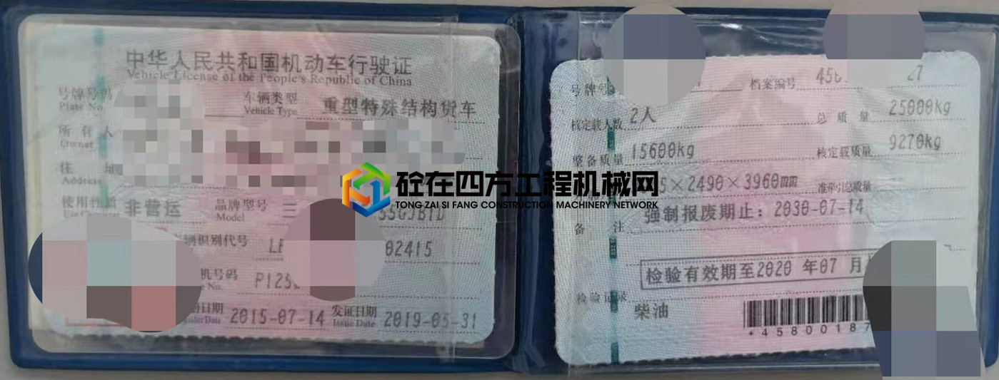 https://images.tongzsf.com/tong/truck_machine/20210726/160fe79cf86bdd.jpg
