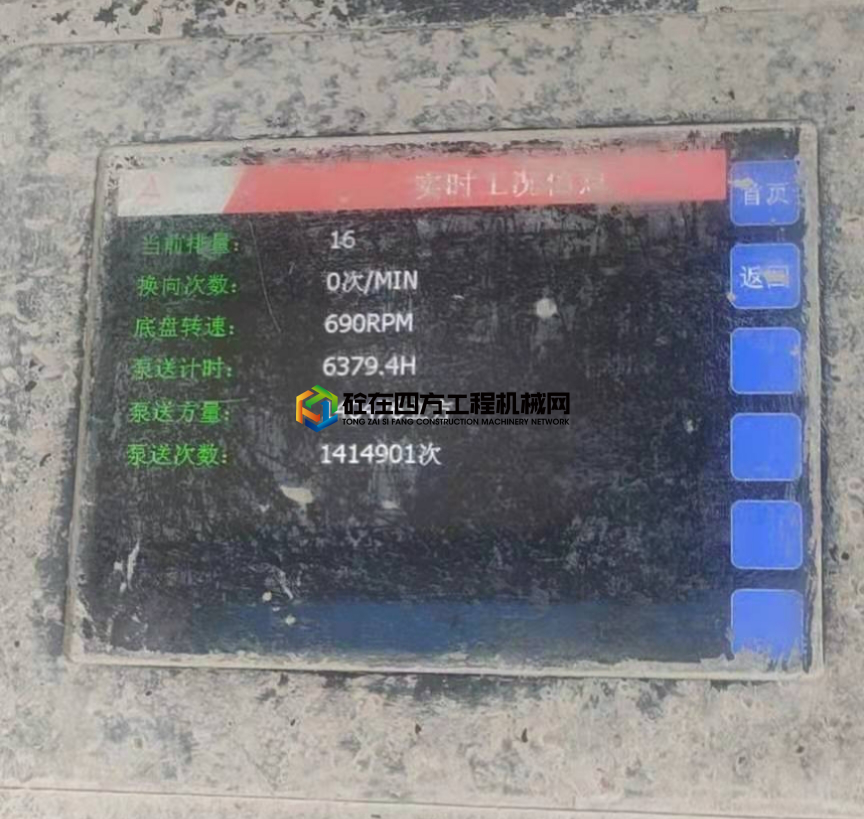 https://images.tongzsf.com/tong/truck_machine/20210726/160feb128f3a17.jpg