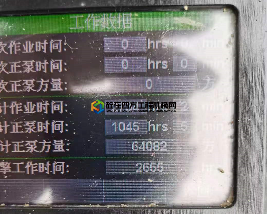 https://images.tongzsf.com/tong/truck_machine/20210727/160ff76e6f34fb.jpg