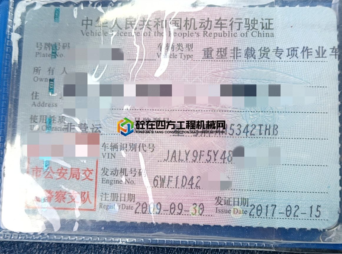 https://images.tongzsf.com/tong/truck_machine/20210727/160ffd0d0d9fe4.jpg