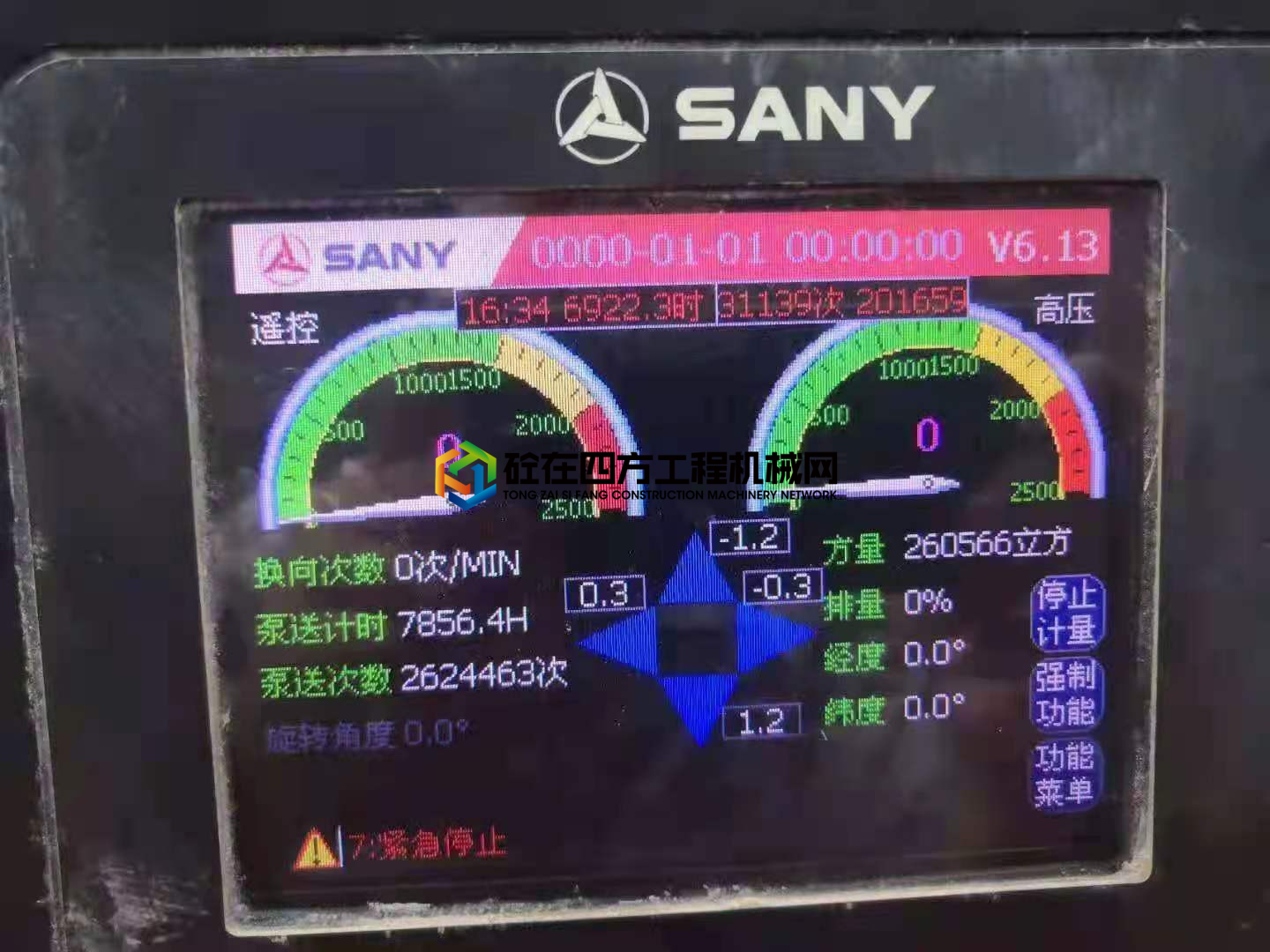 https://images.tongzsf.com/tong/truck_machine/20210728/16100b6e198817.jpg