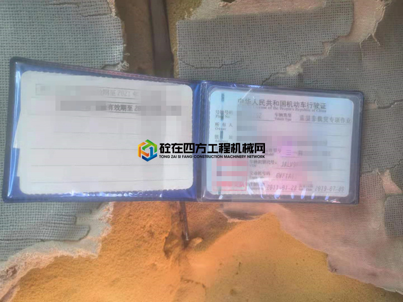 https://images.tongzsf.com/tong/truck_machine/20210728/16100d0f0dd85c.jpg