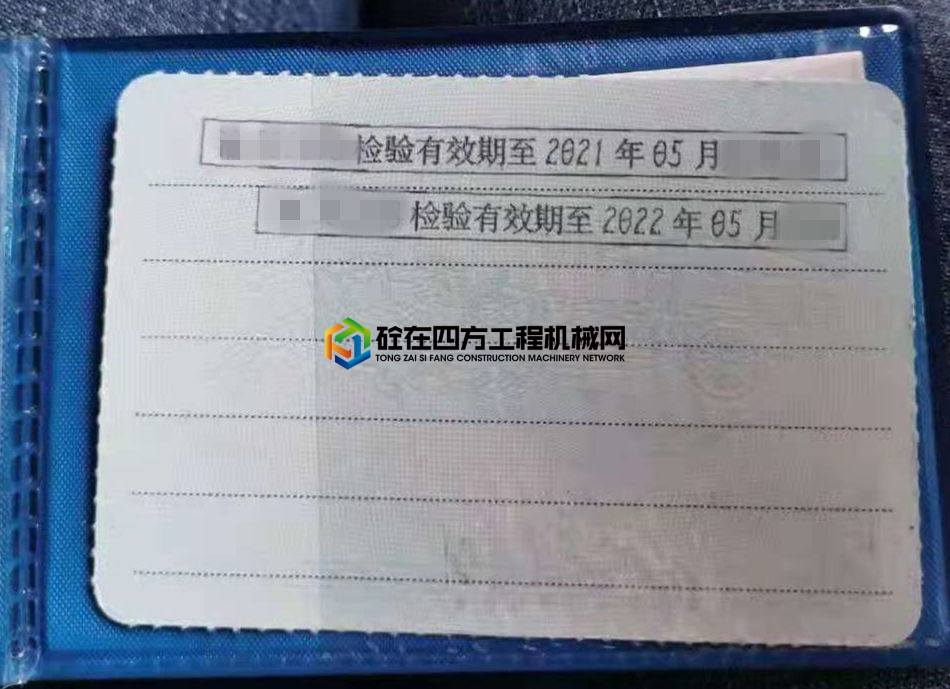 https://images.tongzsf.com/tong/truck_machine/20210729/16102065fe7b57.jpg