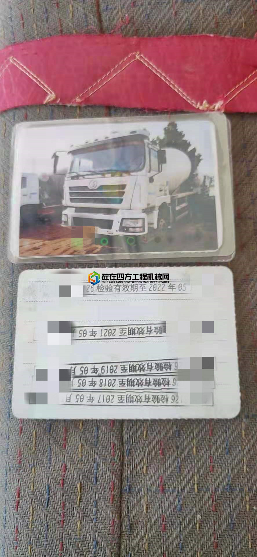 https://images.tongzsf.com/tong/truck_machine/20210729/1610206e57b07b.jpg