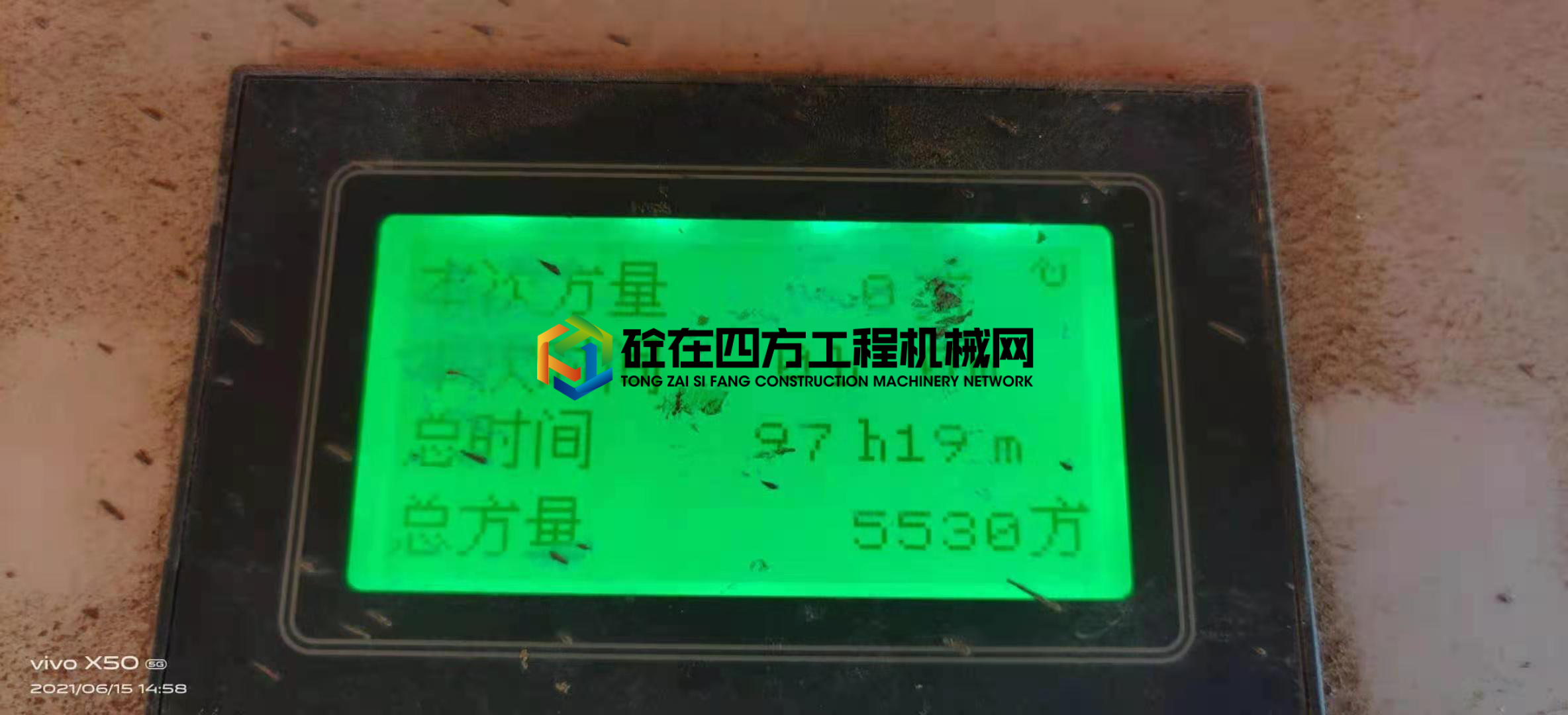 https://images.tongzsf.com/tong/truck_machine/20210730/16103b54c15cfd.jpg