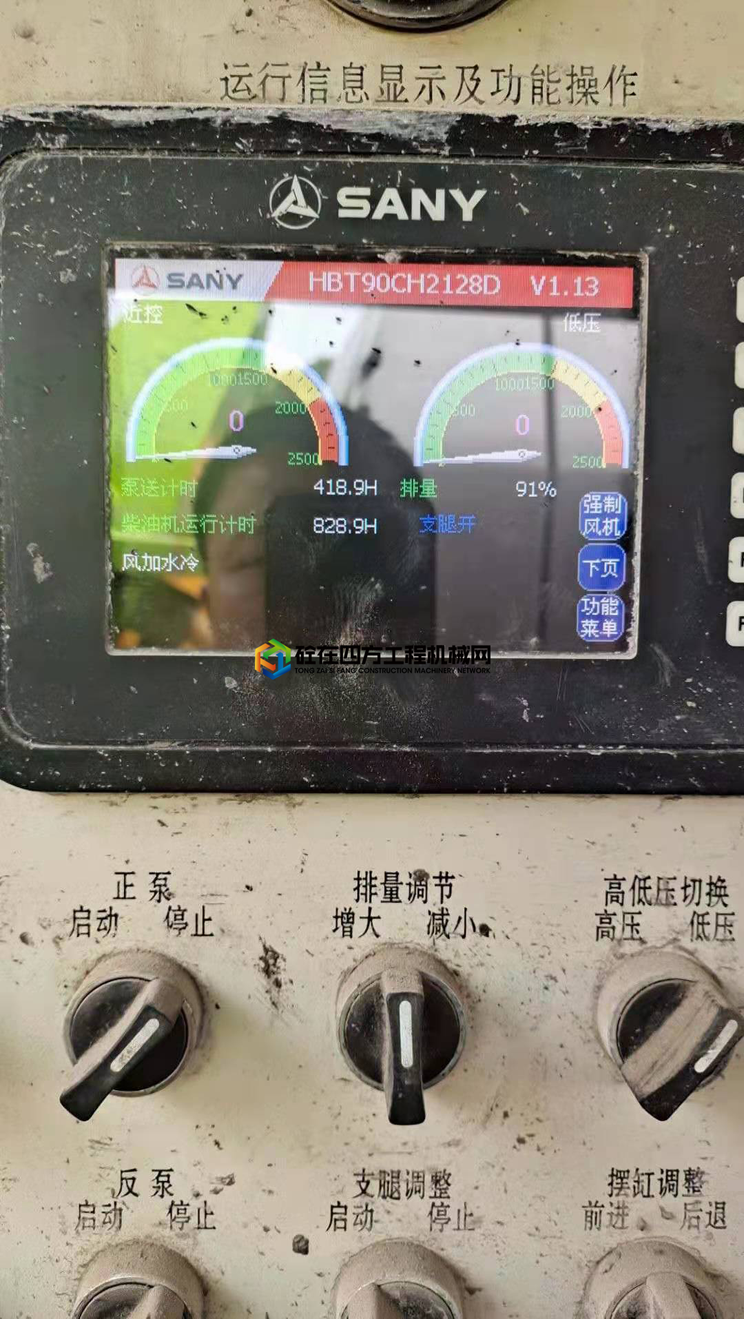 https://images.tongzsf.com/tong/truck_machine/20210730/16103b6584ecaa.jpg