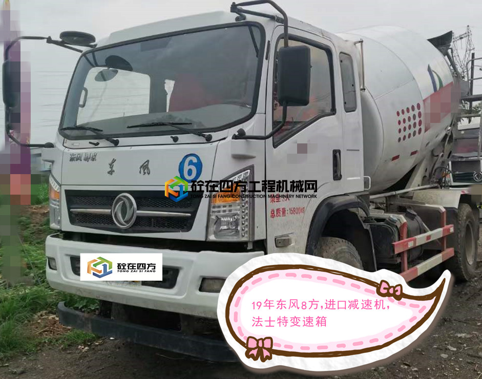 https://images.tongzsf.com/tong/truck_machine/20210731/16104ab0676beb.jpg