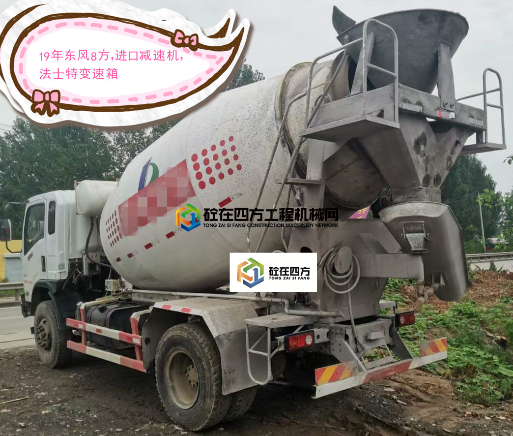 https://images.tongzsf.com/tong/truck_machine/20210731/16104ab0b04f9f.jpg