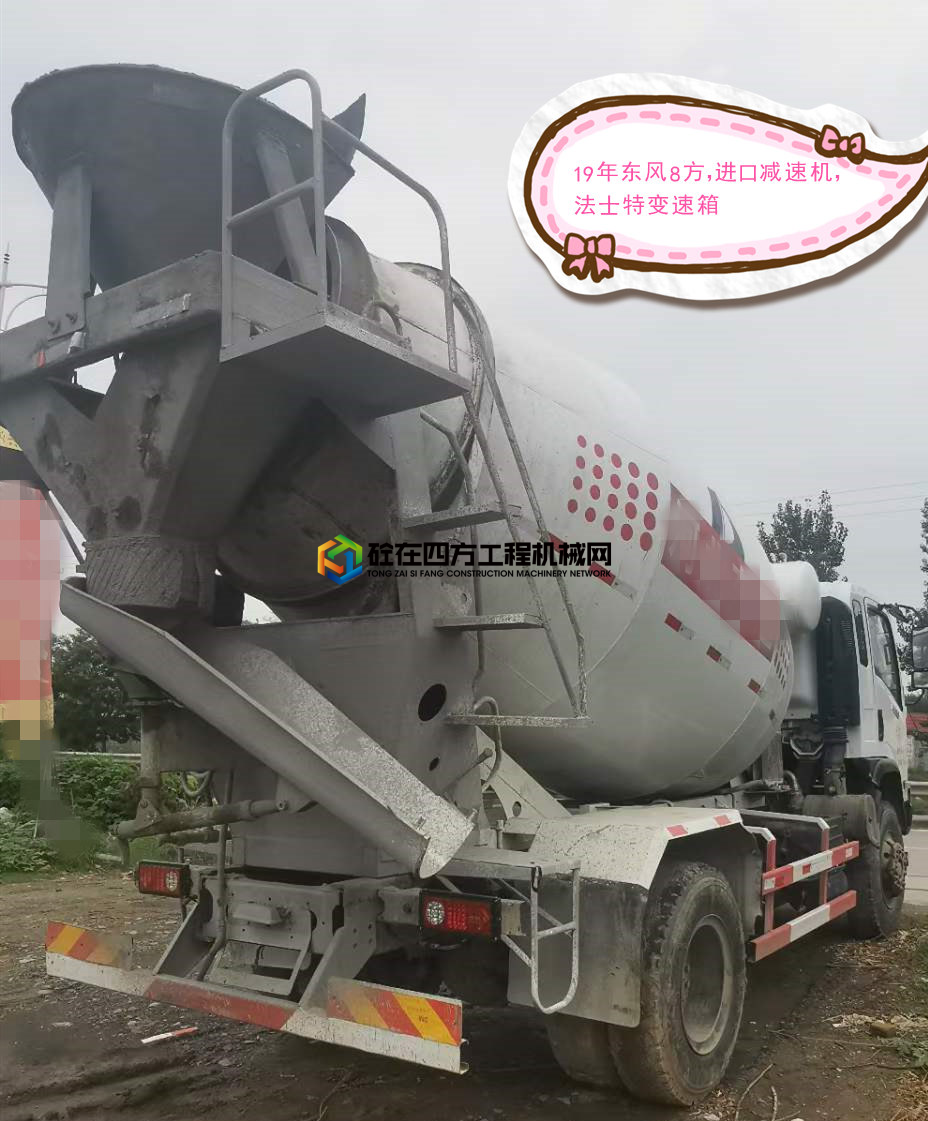 https://images.tongzsf.com/tong/truck_machine/20210731/16104ab1019106.jpg