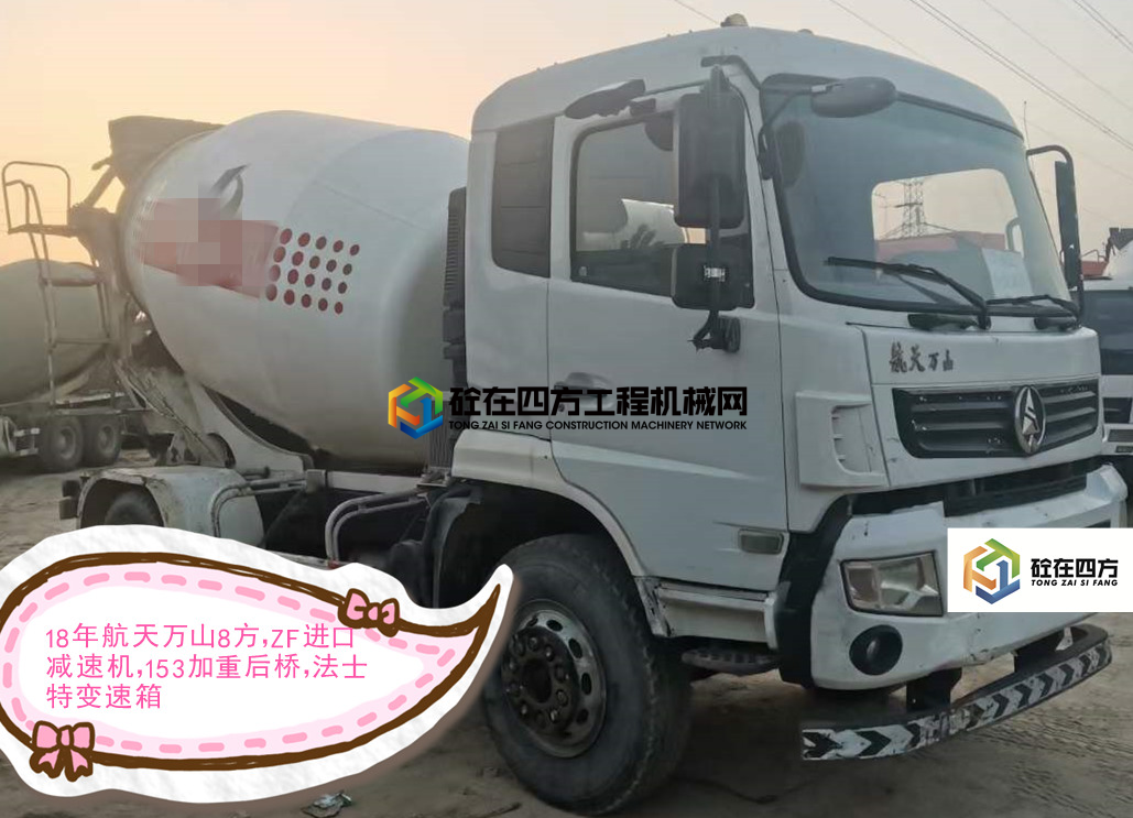 https://images.tongzsf.com/tong/truck_machine/20210731/16104ab1f794ea.jpg