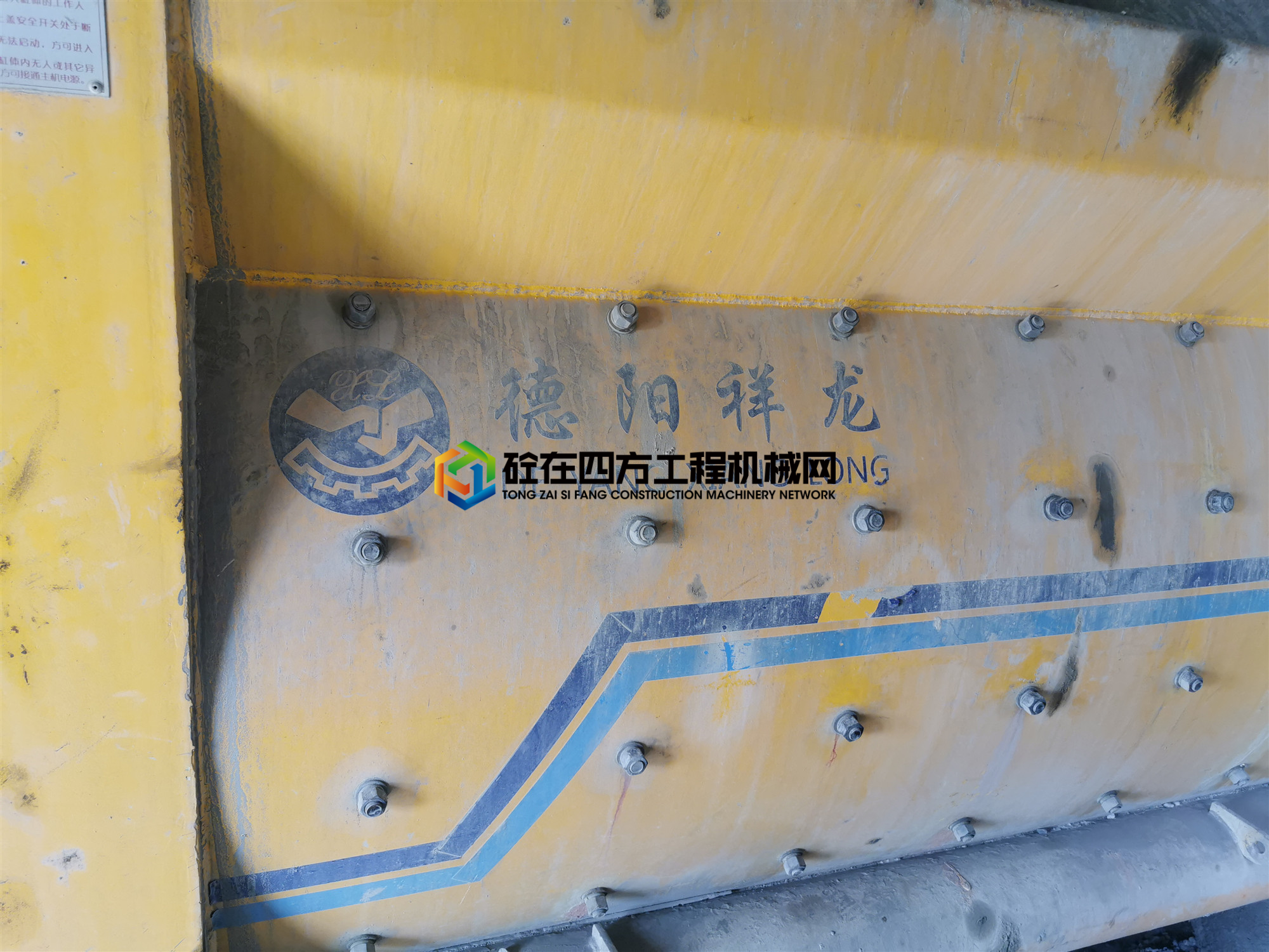https://images.tongzsf.com/tong/truck_machine/20210731/161050080e4638.jpg