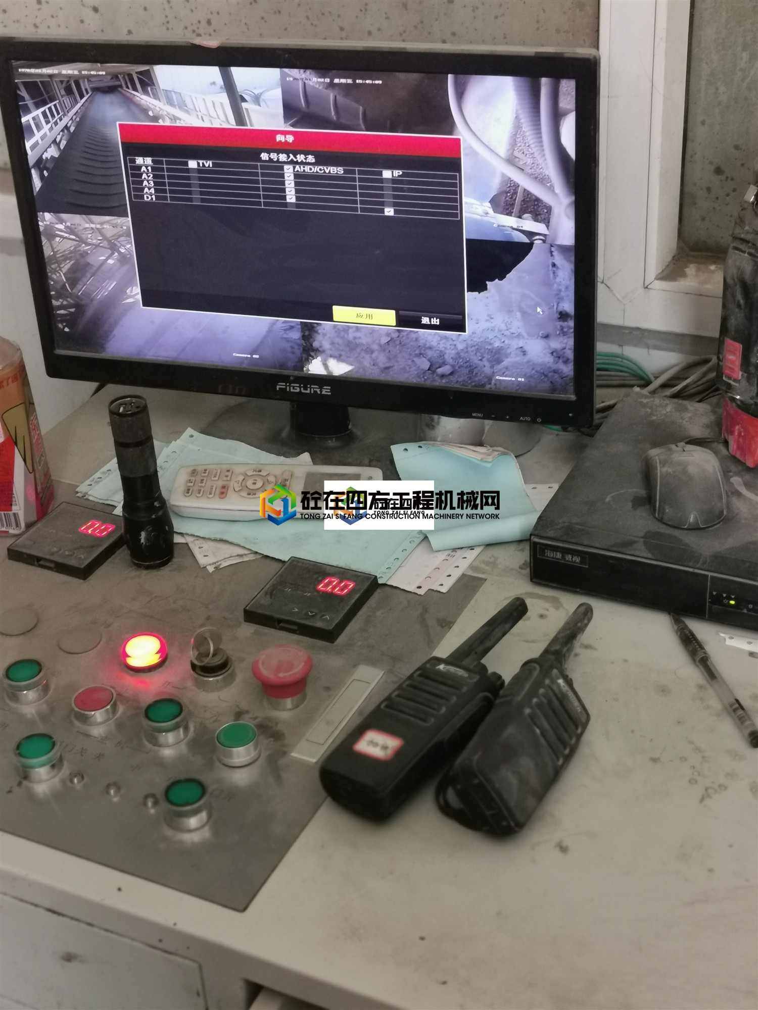 https://images.tongzsf.com/tong/truck_machine/20210731/161050087f1ae9.jpg