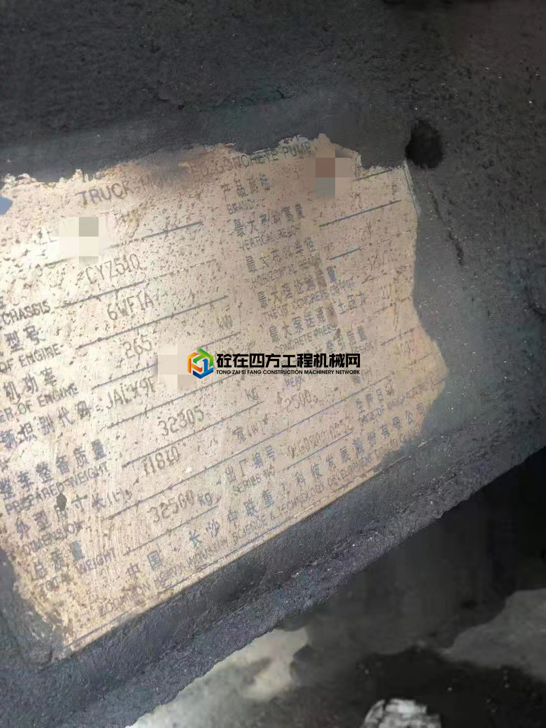 https://images.tongzsf.com/tong/truck_machine/20210802/161078cc1314ae.jpg