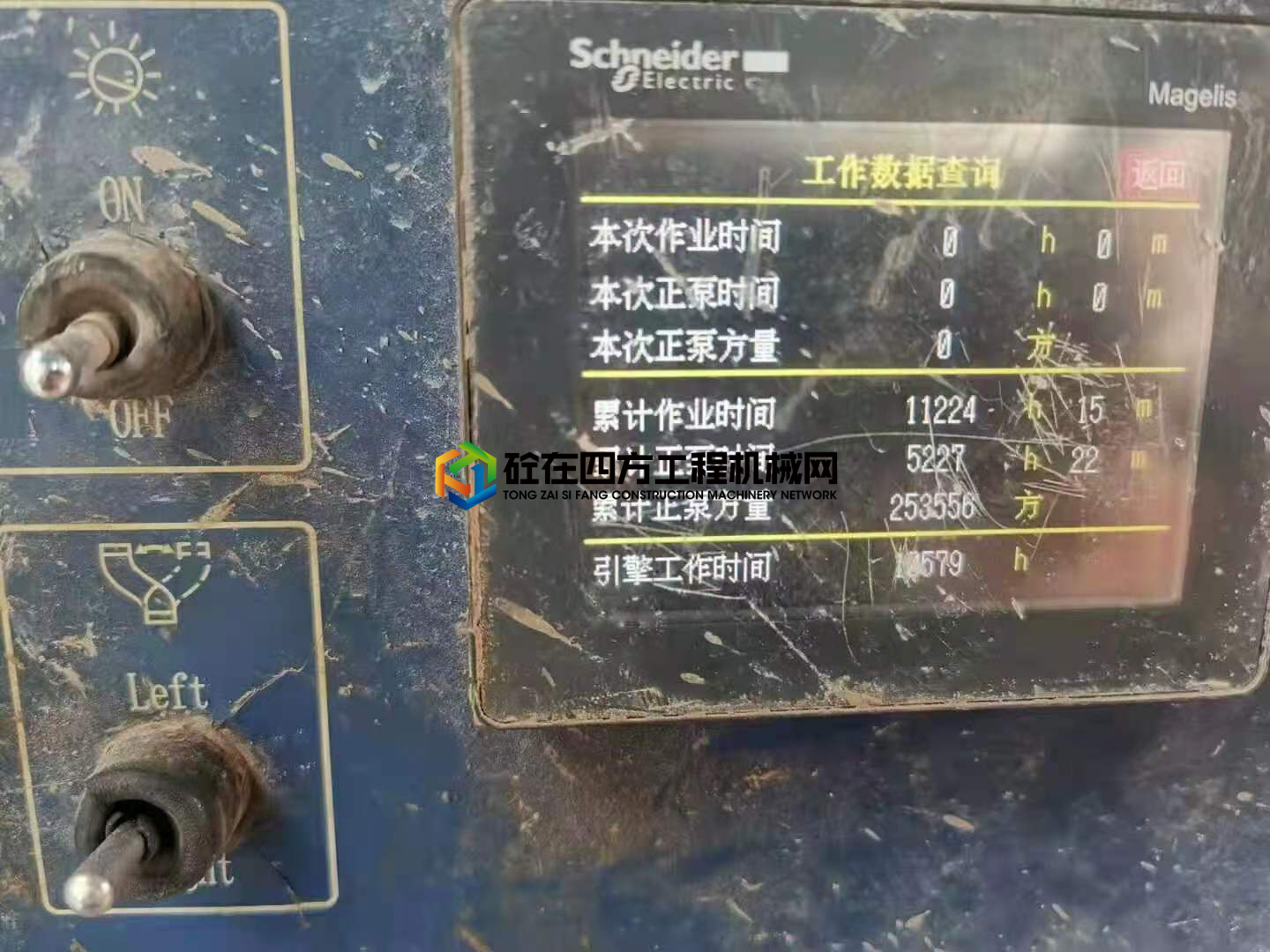 https://images.tongzsf.com/tong/truck_machine/20210802/16107b97660779.jpg