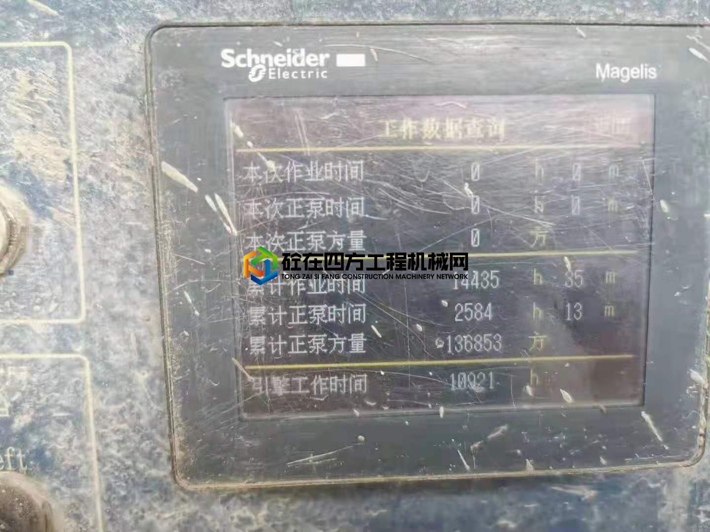 https://images.tongzsf.com/tong/truck_machine/20210802/16107b984ed93e.jpg