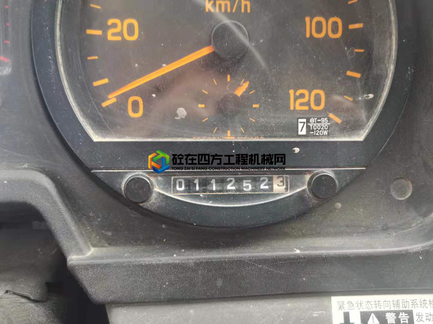 https://images.tongzsf.com/tong/truck_machine/20210803/161089b02708eb.jpg