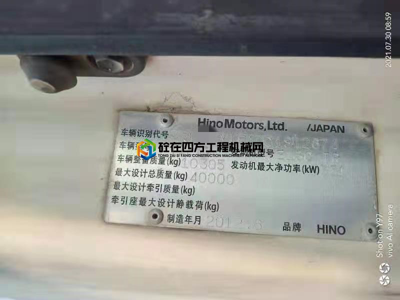 https://images.tongzsf.com/tong/truck_machine/20210803/161089f41eb23f.jpg