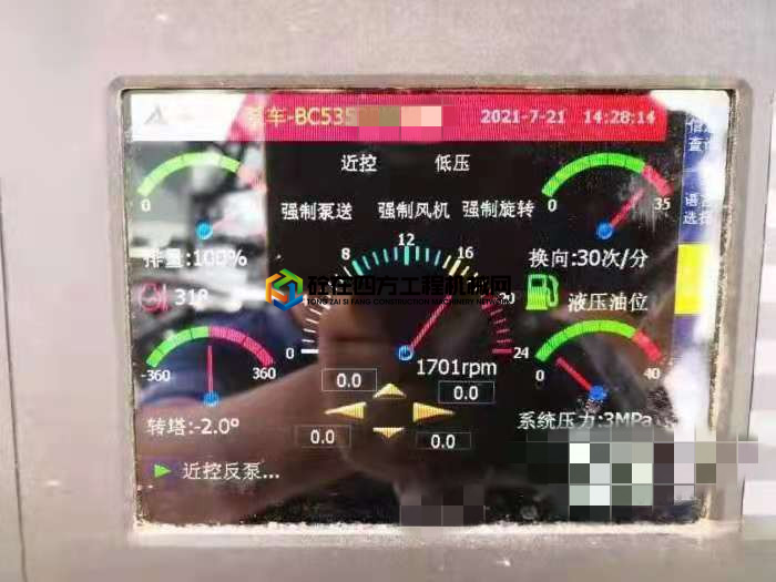 https://images.tongzsf.com/tong/truck_machine/20210803/16108ac61965f3.jpg