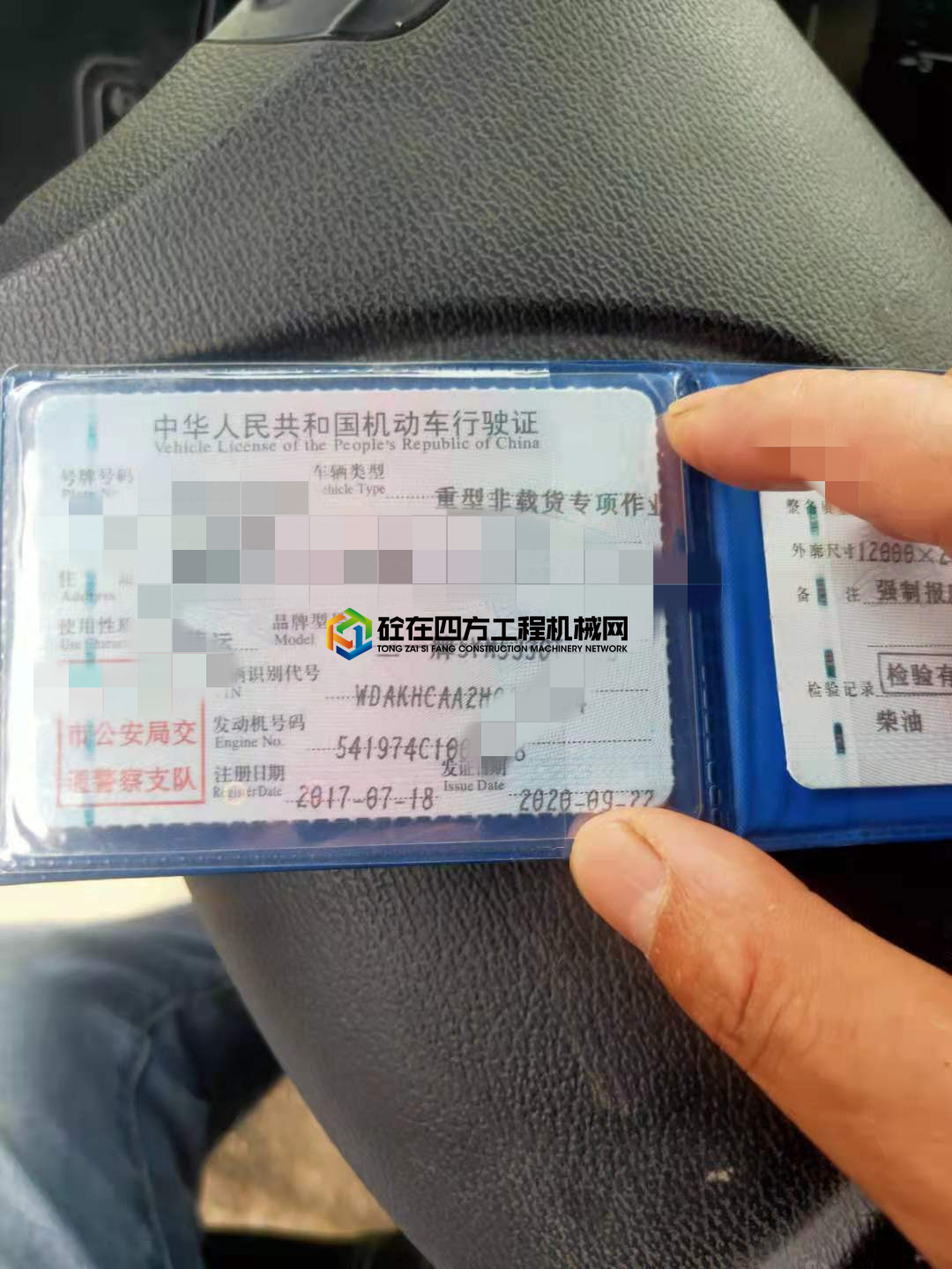 https://images.tongzsf.com/tong/truck_machine/20210803/16108db1d3b0ac.jpg