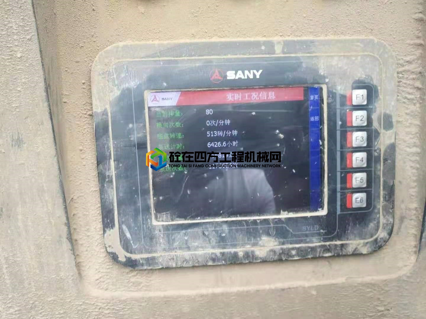 https://images.tongzsf.com/tong/truck_machine/20210803/16108df41607b6.jpg
