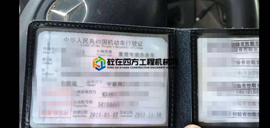 https://images.tongzsf.com/tong/truck_machine/20210804/1610a3a9a48232.jpg