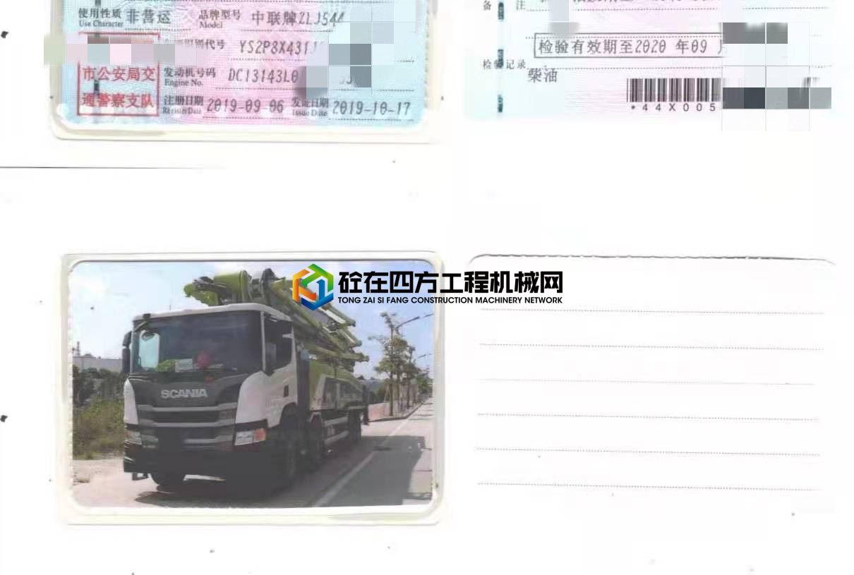 https://images.tongzsf.com/tong/truck_machine/20210804/1610a3f6e4ee06.jpg