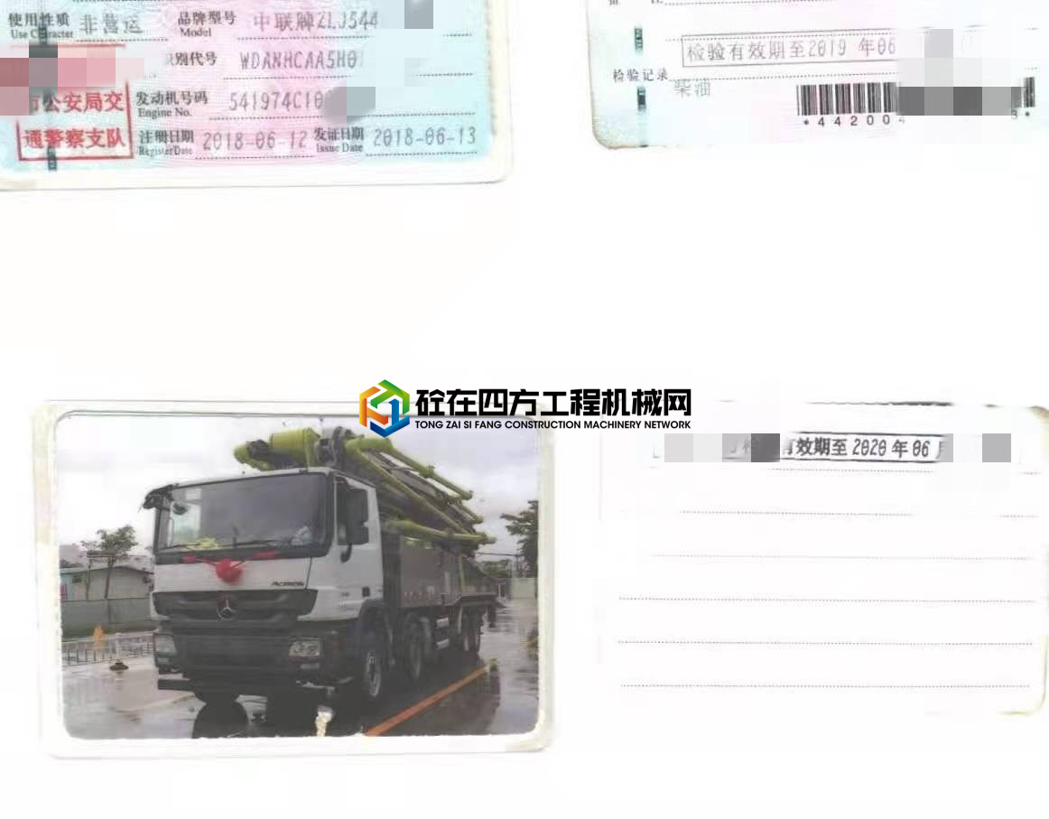 https://images.tongzsf.com/tong/truck_machine/20210804/1610a41807cb13.jpg