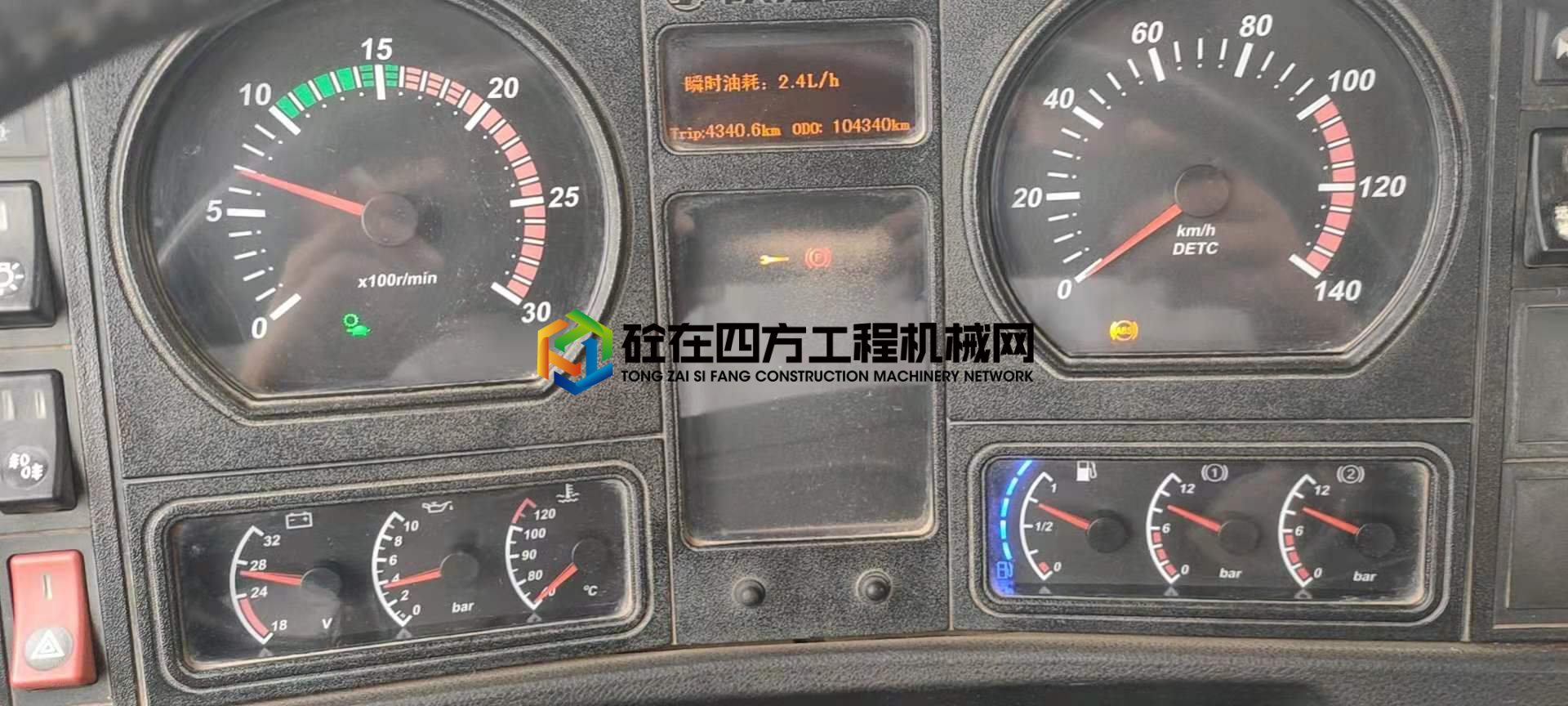 https://images.tongzsf.com/tong/truck_machine/20210805/1610b80a9e6438.jpg