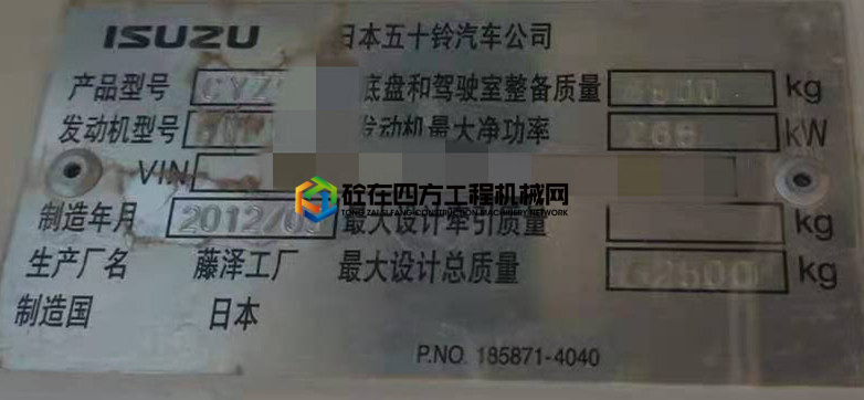 https://images.tongzsf.com/tong/truck_machine/20210805/1610b83188e4e1.jpg